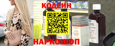 марихуана Усть-Илимск