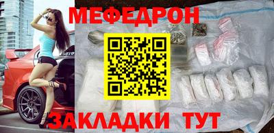марихуана Усть-Илимск