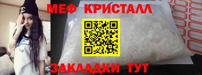 МДПВ Уссурийск