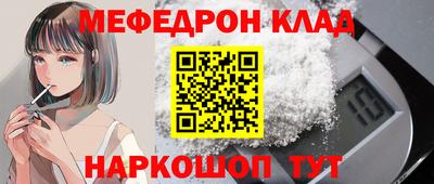 МДПВ Уссурийск