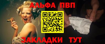 МДПВ Уссурийск