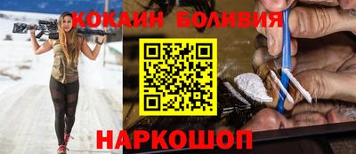 марихуана Усть-Илимск