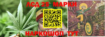 марихуана Усть-Илимск