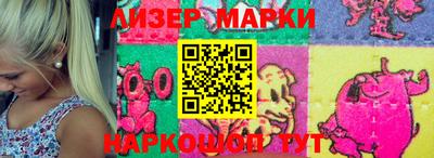 марихуана Усть-Илимск