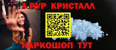 марихуана Усть-Илимск