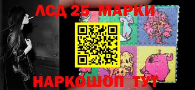 мяу мяу кристалл Усть-Джегута
