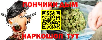 МДПВ Уссурийск