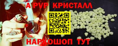 МДПВ Уссурийск