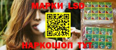 мяу мяу кристалл Усть-Джегута