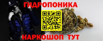 марихуана Усть-Илимск