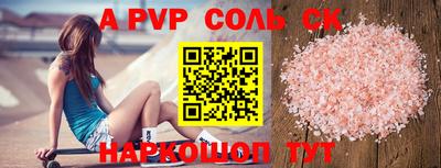 МДПВ Уссурийск