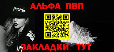 марихуана Усть-Илимск