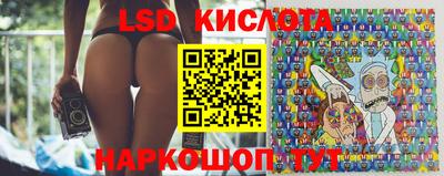 мяу мяу кристалл Усть-Джегута