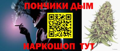МДПВ Уссурийск