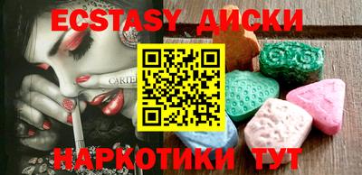 МДПВ Уссурийск