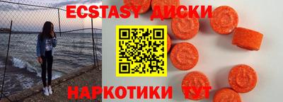 МДПВ Уссурийск