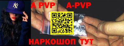 МДПВ Уссурийск