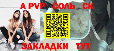 марихуана Усть-Илимск