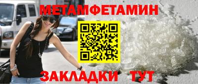 марихуана Усть-Илимск