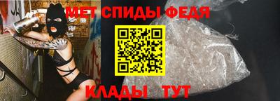 МДПВ Уссурийск