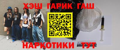 МДПВ Уссурийск