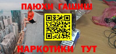 МДПВ Уссурийск