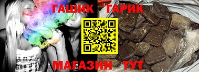 МДПВ Уссурийск