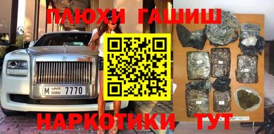 МДПВ Уссурийск