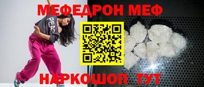 МДПВ Уссурийск